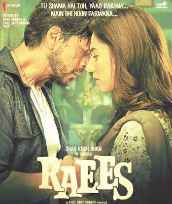 Raees Mahira Khan Shahrukh