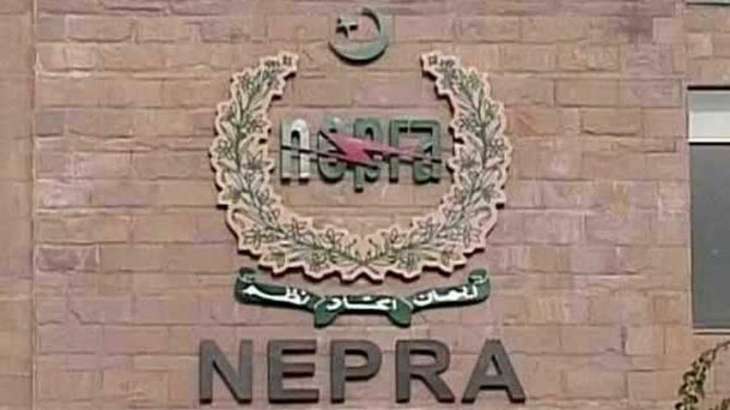 NEPRA