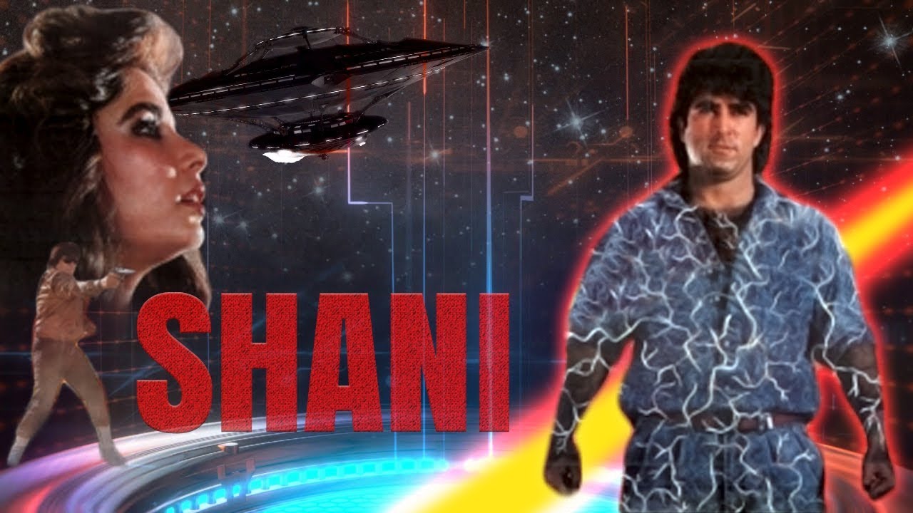 Shani Pakistani film