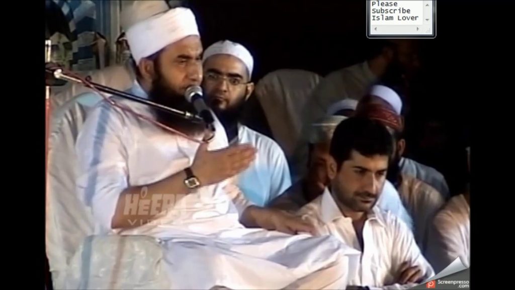 Maulana tariq jamil uzair baloch