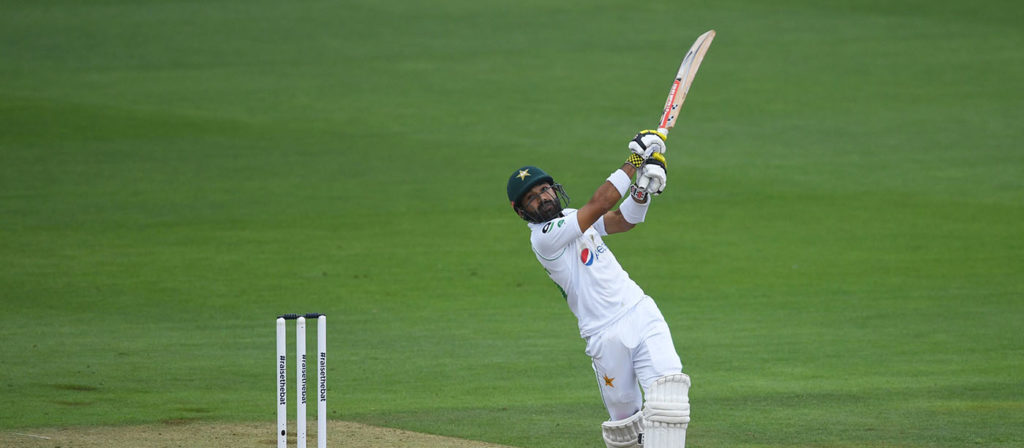 Second Test Between Pakistan And England