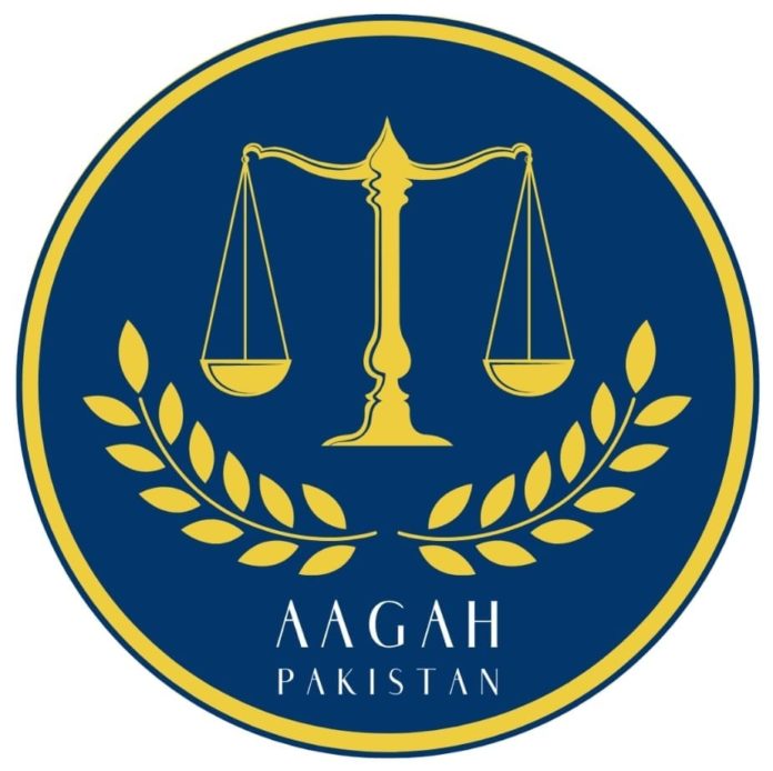 Aagah Pakistan