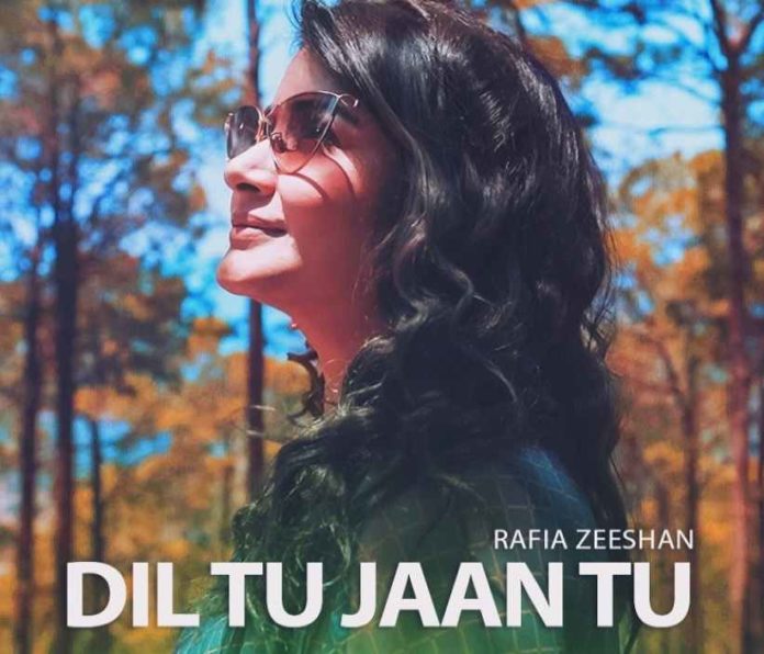 Dil Tu Jaan Tu Rafia Zeeshan