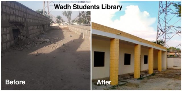 wadh student library
