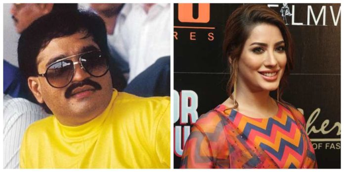 Mehwish Hayat Dawood Ibrahim