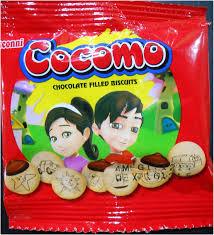 cocomo