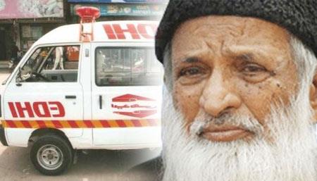 edhi ambulance