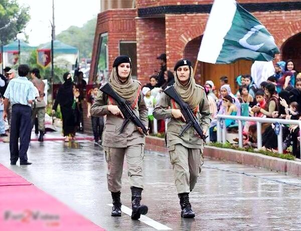 women forces