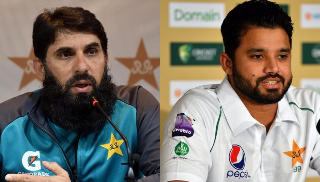 Misbah-ul-Haq And Azhar Ali, Ehsan Mani Misbah-ul-Haq