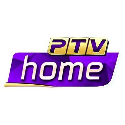 ptv home