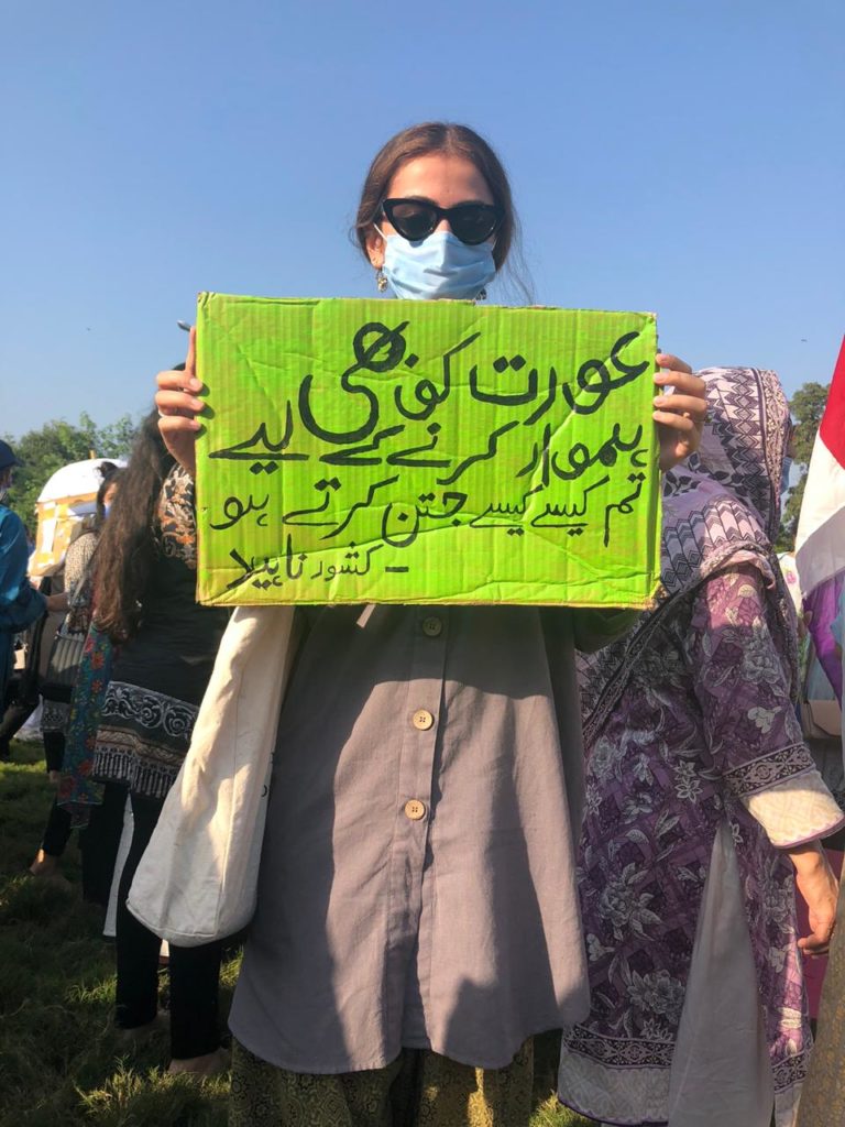 Islamabad Protest motorway Incident