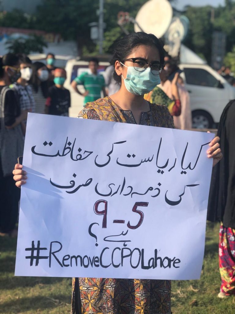 Islamabad protest against Motorway rape