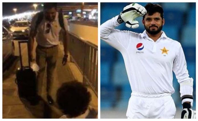 azhar ali son