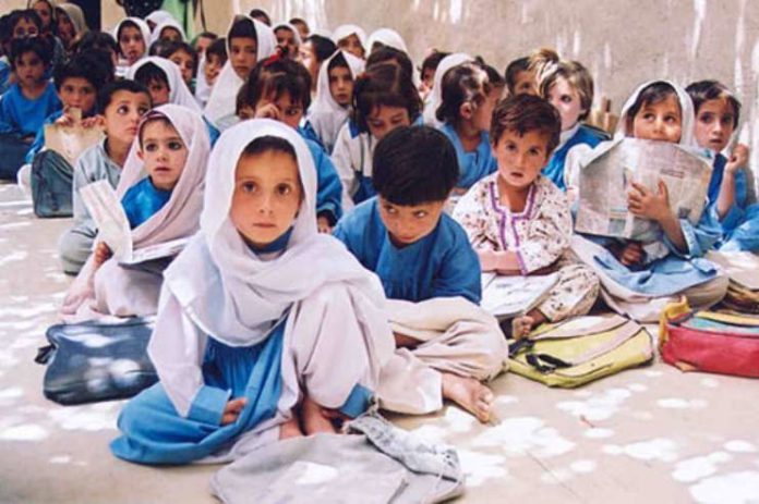 primary secondary schools pakistan