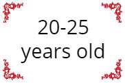 20 25 years old