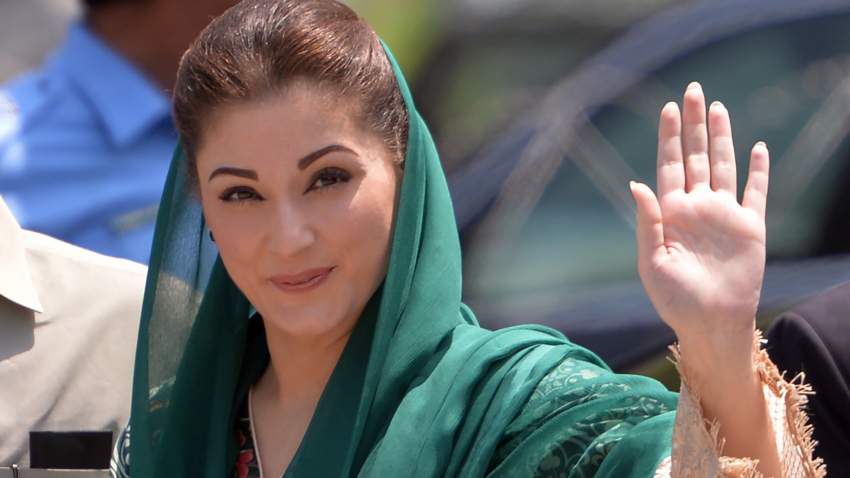 maryam nawaz sharif