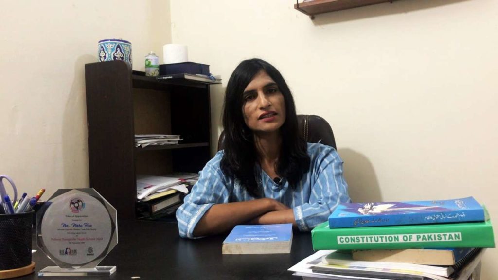 nisha rao first transgender lawyer/Nisha Rao KU