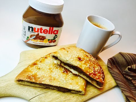 nutella naan