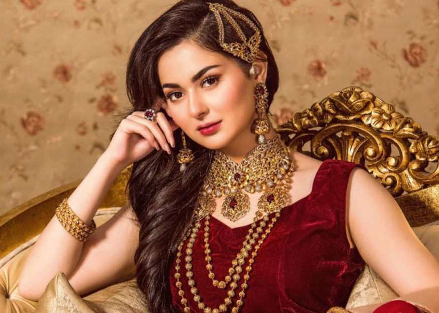 hania aamir