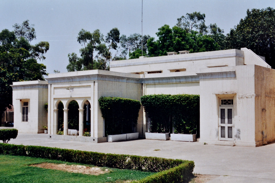 ALLAMA IQBAL MUSEUM
