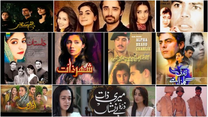 Pakistani Dramas