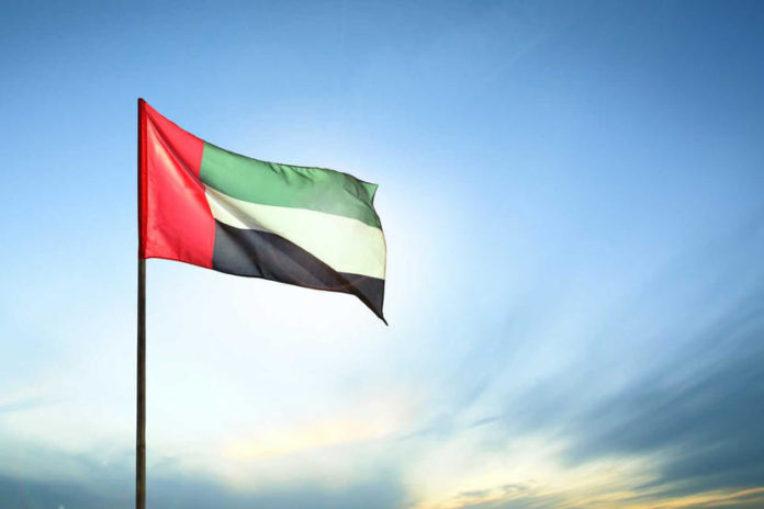 UAE Halts VISAs To Citizens Of 13 Mostly Muslim States