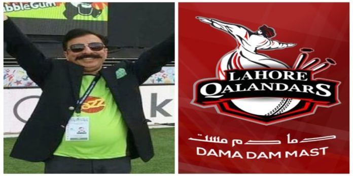 Lahore Qalandars, PSL Player Draft 2021