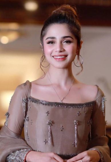 aima baig