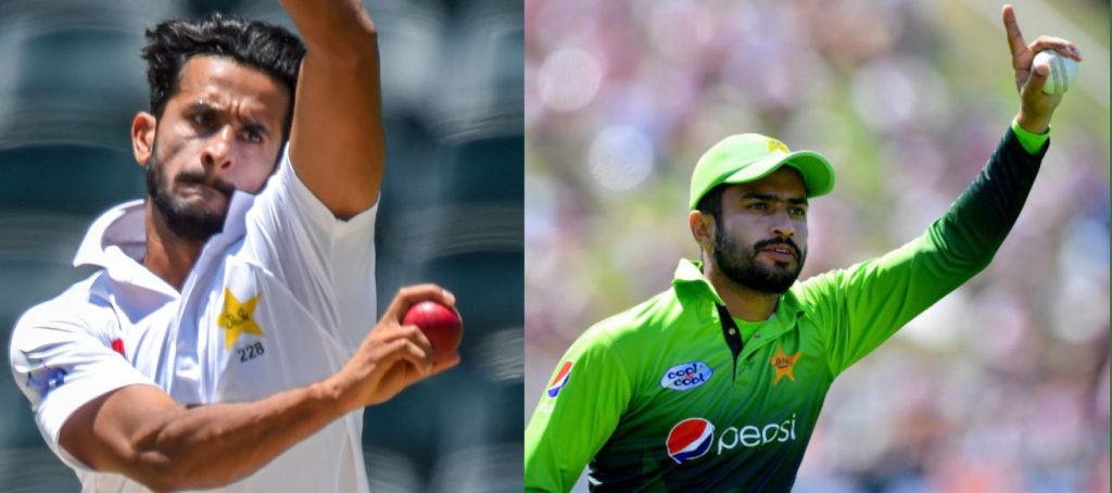 Hasan Ali and Mohd. Nawaz, Pakistan's First Test Against South Africa