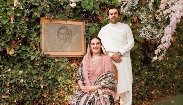 Fazlur Rehman Bakhtawar wedding