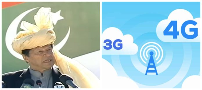 3G 4G Imran Khan Waziristan