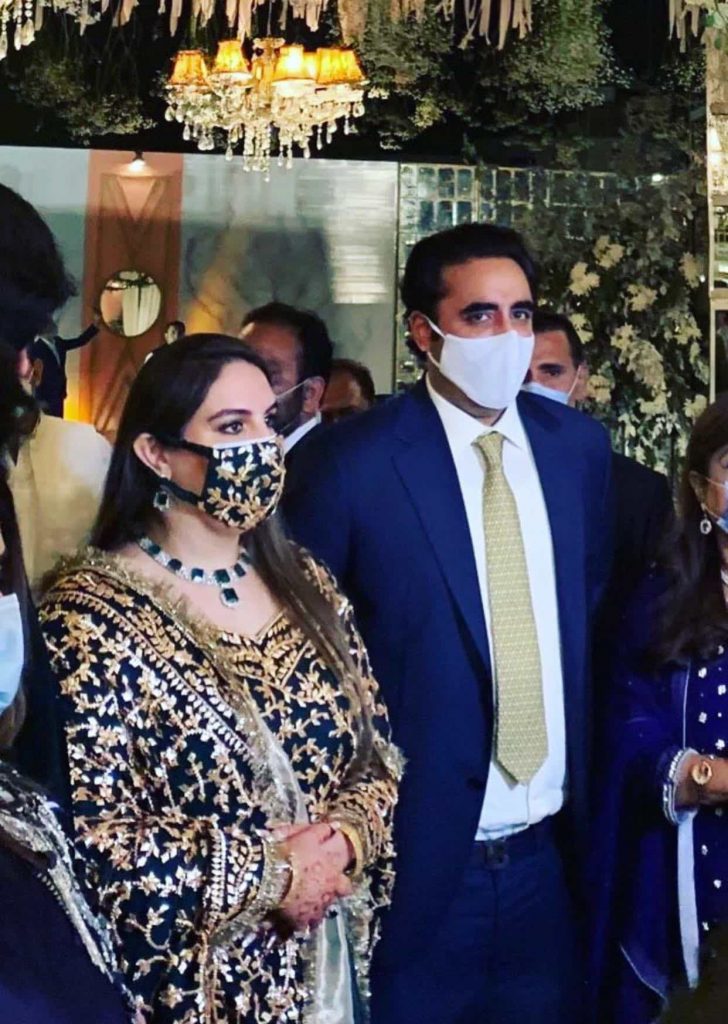 Bakhtawar bhutto wedding