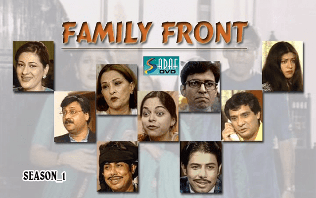 Family Front Quiz/OG Pakistani dramas