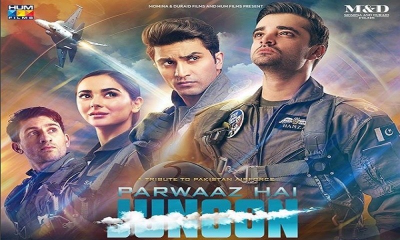 Parwaaz Hai Junoon