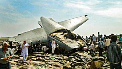 Zia Ul Haq Plane Crash