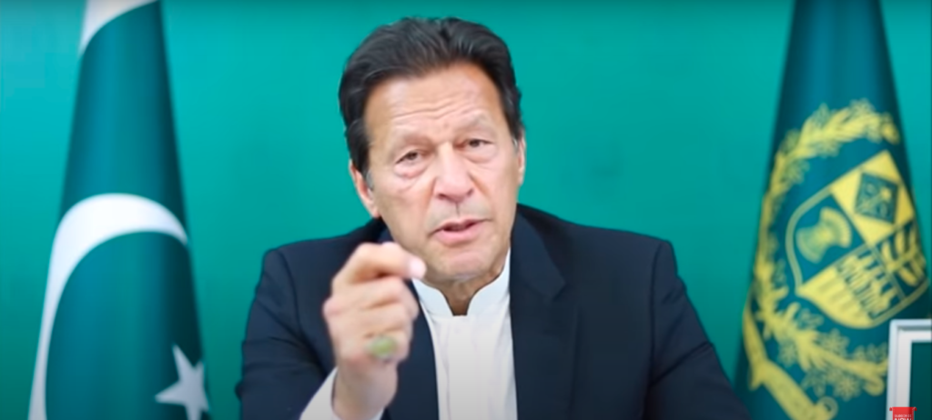 Imran Khan speech