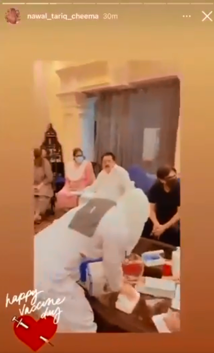 Nawal Cheema's video