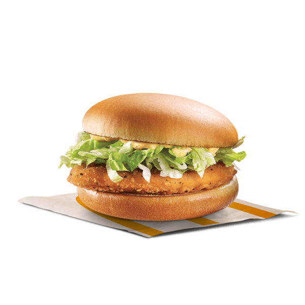 Spicy Chicken Burger