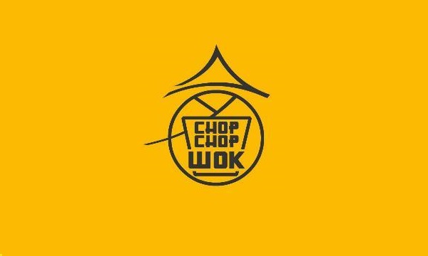 Chop Chop Wok