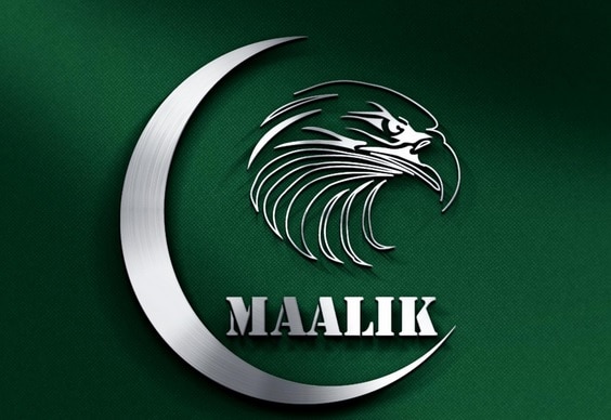 Maalik