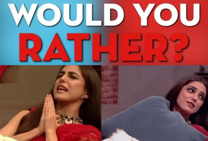 Would You Rather Quiz