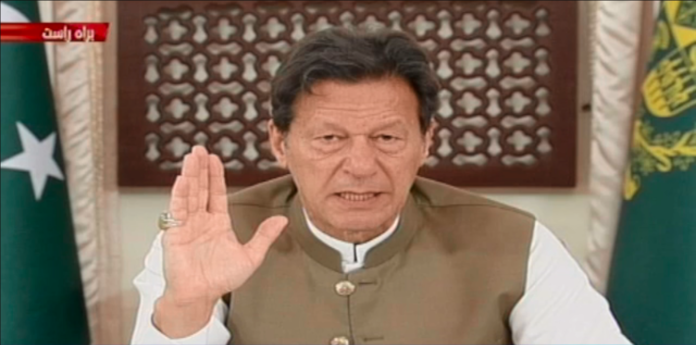 PM live call session/PM Imran victim blaming