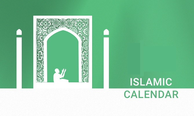 Islamic Calendar