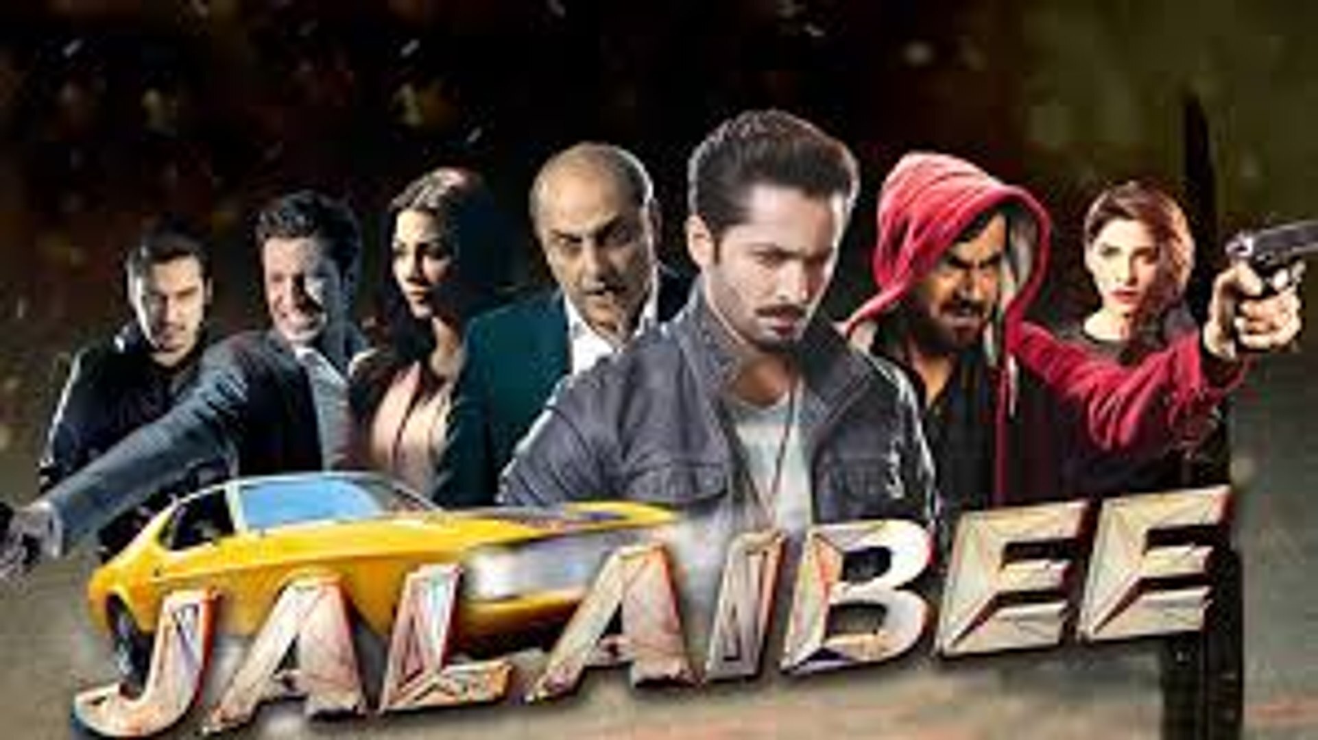 jalaibee