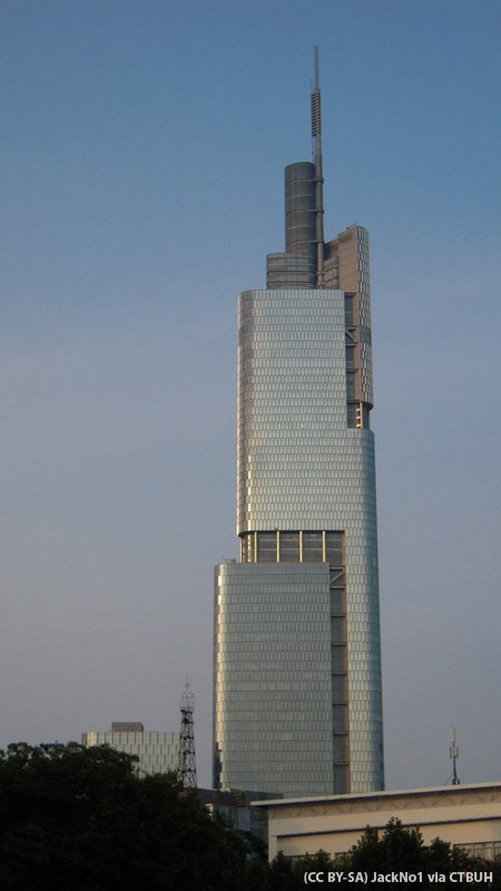 Zifeng Tower - Nanjing