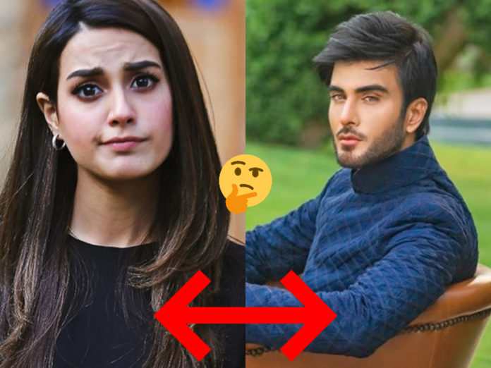 Pakistani Celebrity Crush
