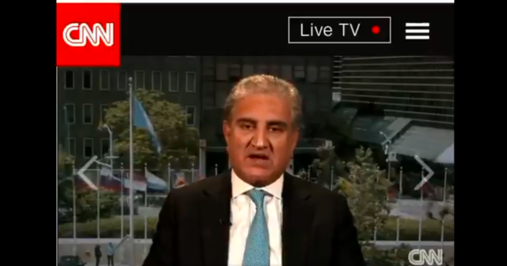 Shah Mahmood Qureshi CNN