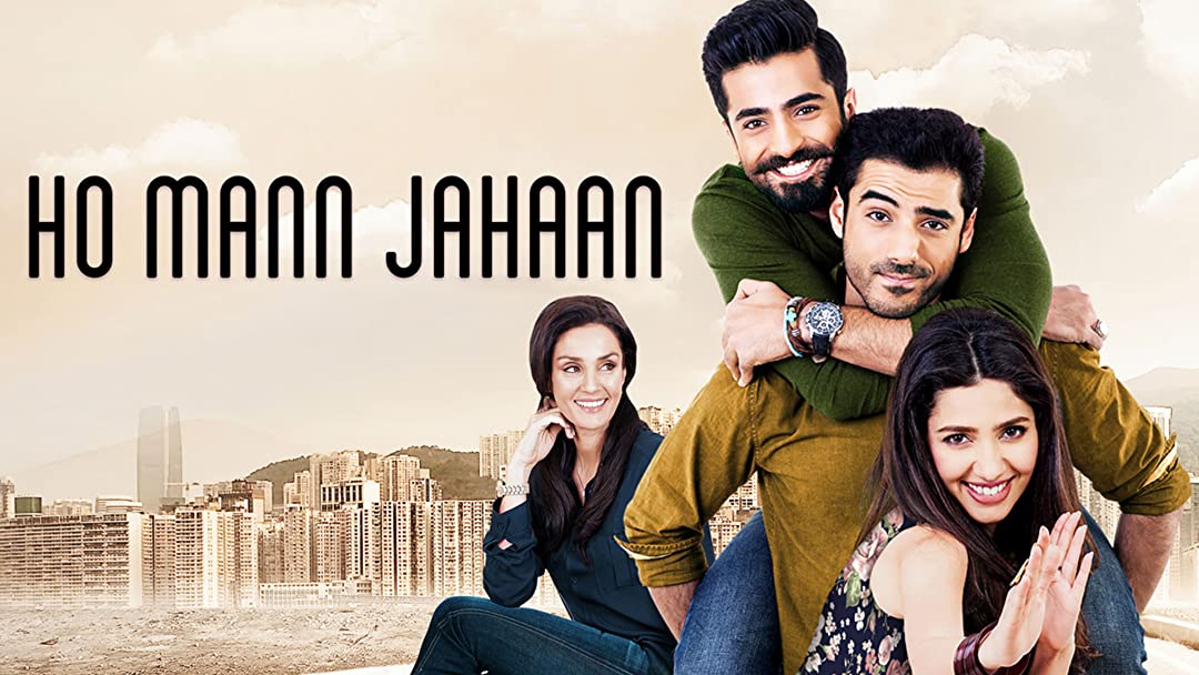 Ho Mann Jahaan