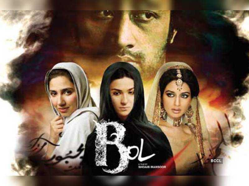 Bol Movie