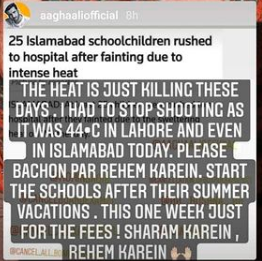 Aagha Ali heatwave concerns